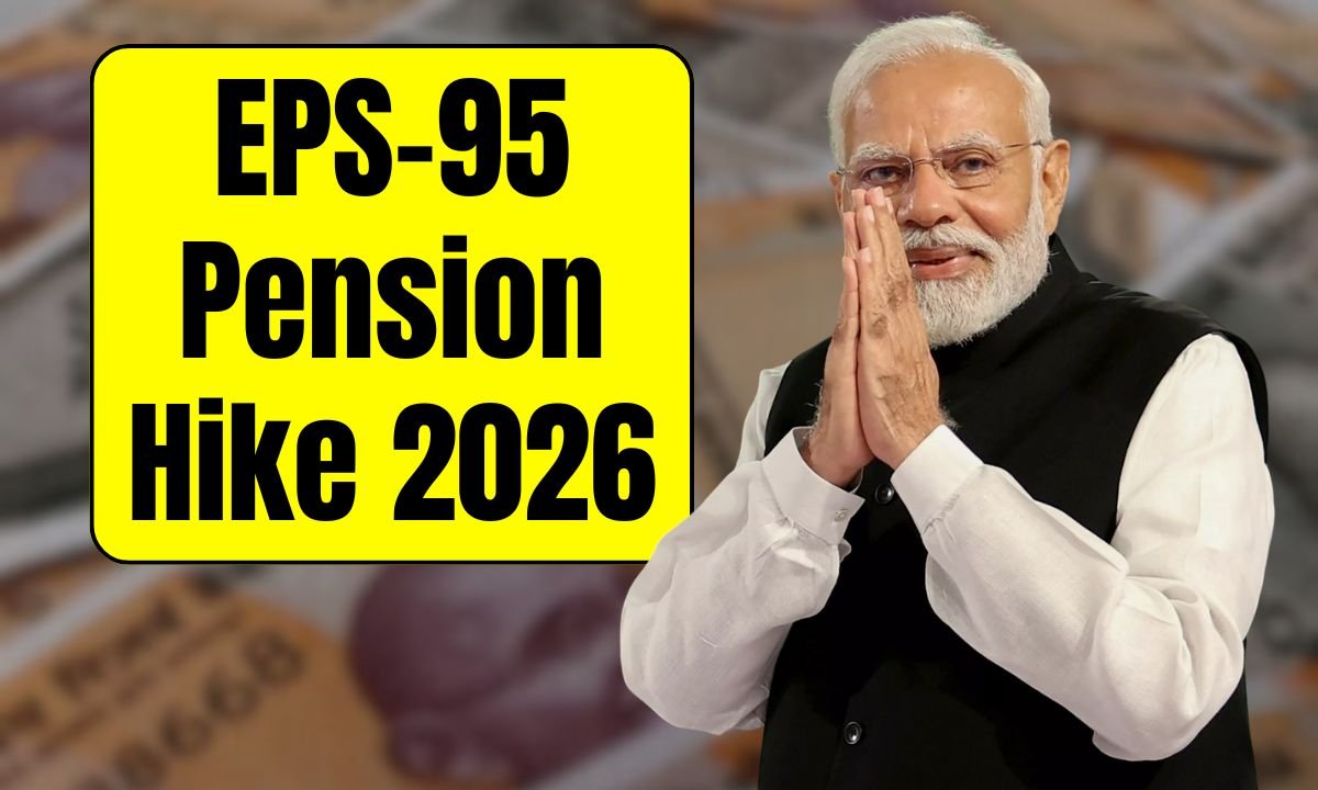 EPS-95 Pension Hike 2026